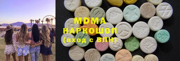 прущая мука Дмитровск