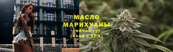 кокс Дмитриев