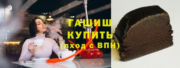 прущая мука Дмитровск