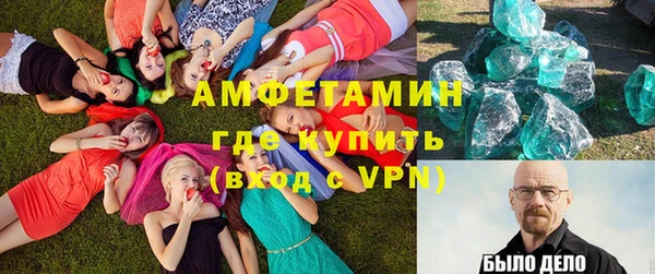 мяу мяу мука Елабуга