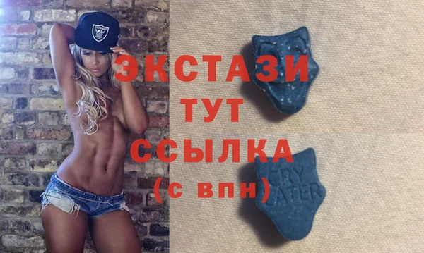 мяу мяу мука Елабуга