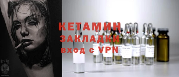 мяу мяу мука Елабуга