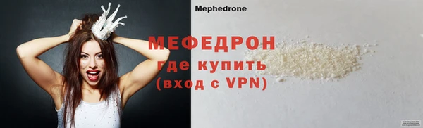 дистиллят марихуана Елизово