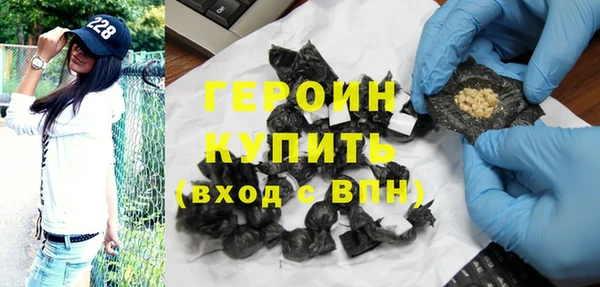 прущая мука Дмитровск
