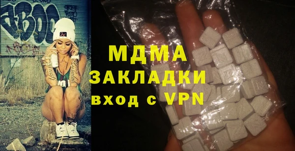 кокс Дмитриев
