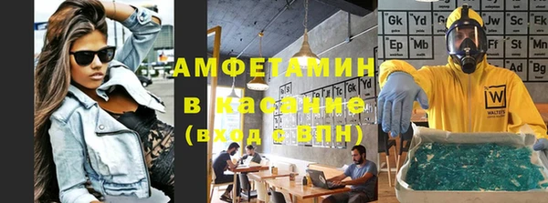 прущая мука Дмитровск