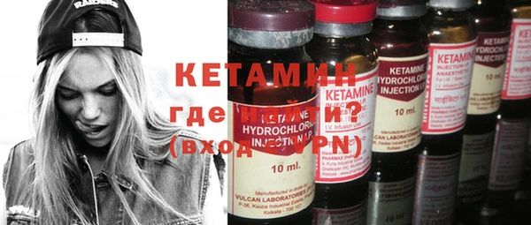 прущая мука Дмитровск