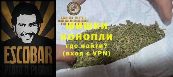 дистиллят марихуана Елизово