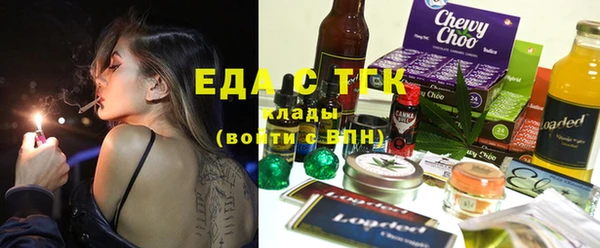 кокс Дмитриев