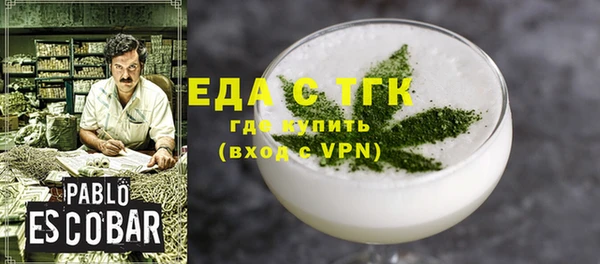 мяу мяу мука Елабуга
