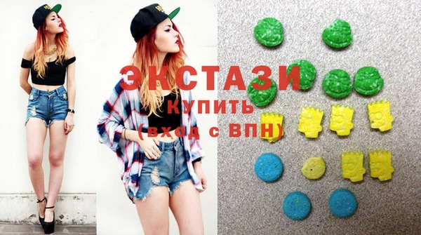кокс Дмитриев